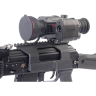 Дальномер лазерный GUIDE S600LRF для серии TR, 600м D600LRF